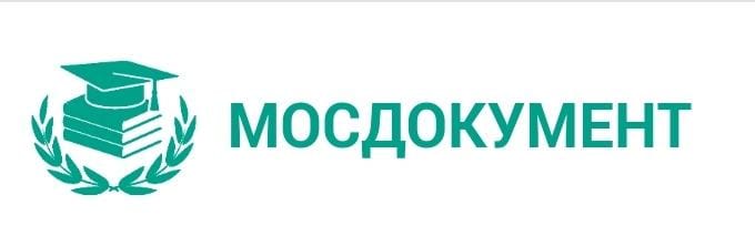 Мосдокумент Логотип(logo)